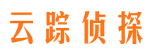 蕉岭市调查公司